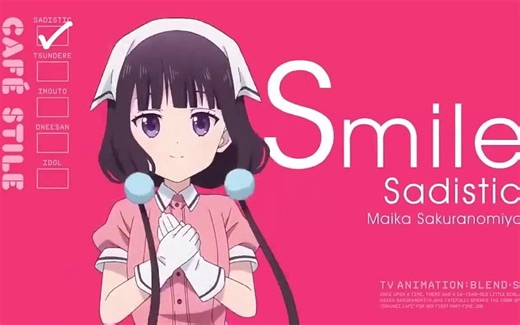 Smile, Sweet, Sister, Sadistic, Surprise, Service, and Salt