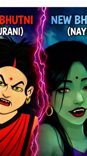 Old Bhootni V/S New Bhootni 🥰🌹🥀 Indian cartoon #anime​ #shortsfeed​ #animeshorts​ #shortsfeed