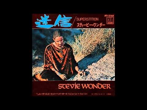 迷信 スティービー・ワンダー