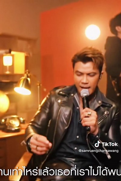 Everyday Love Song Session ft. Khala and Bird Thongchai
