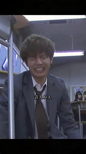 三年A組 ドラマ最終回の感動シーン