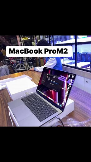 BCS Computer on Reels