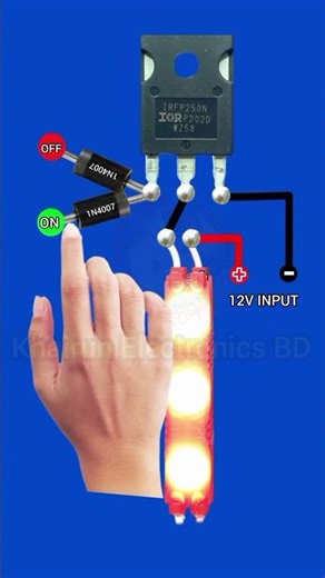 how to use mosfet as a switch #experiment #minilight #rechargeablelight #khairunelectronicsbd