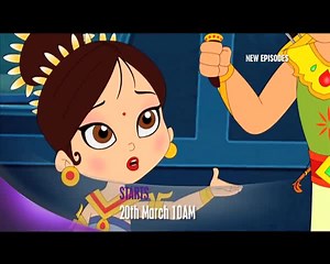 Arjun, Prince of Bali - Arjun, Prince of Bali Trailer