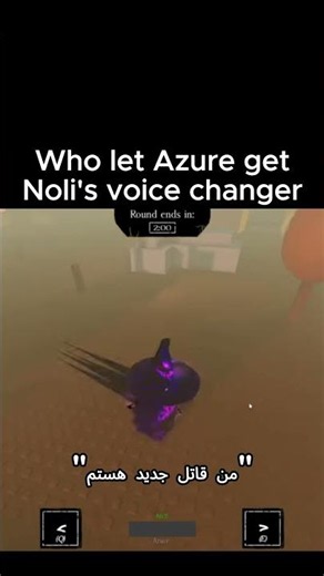Azure's glitchy Voicelines in Forsaken