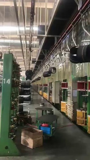 TYRE TIRE CURING PRESS