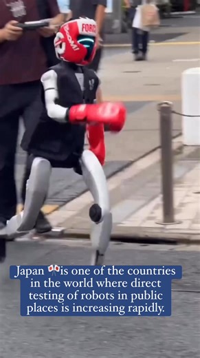 Japan is one of the countries in the world where direct testing of robots in public places is increasing rapidly….See more #Alerta #usareels #japan #goodtimes #indian #tokyo #robotics #robot #RobotJapan | Tokyo japan TV