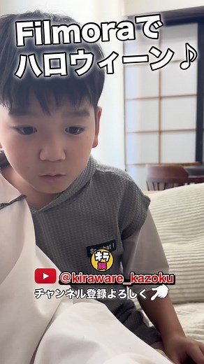 Filmoraのエフェクトで遊んでみた！#pr #filmora