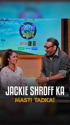 Chinki Minki♥️ on Instagram: "Cooking ho, comedy ho ya dance ho, Jackie Shroff ke saath Chinki Minki ka masti ka level hi alag hai! Stylist : @roshni0819 Outfit: @auranic_ #SassySamriddhi #SavageSurabhi #ChinkiMinki #SurabhiSamriddhi #SurabhiMehra #SamriddhiMehra #CCG #ChhoriyanChaliGaon"