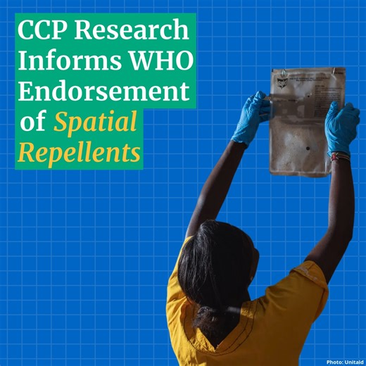 烈 For #WorldMosquitoDay, we are celebrating a breakthrough in the...