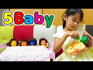 ●普段遊び●５人の赤ちゃんのお世話♡ミルクあげたよ☆まーちゃん【6歳】おーちゃん【4歳】#595
