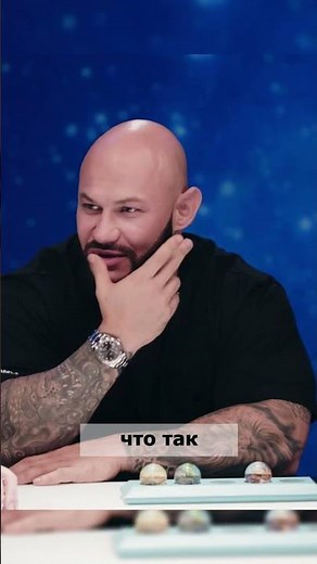 Загадка от ДИМЫ #олесяиванченко #натальнаякарта #джиган #димажуравлев