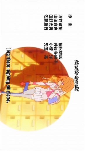 Toradora! Ending 2 - Orange: An Emotional Anime Finale
