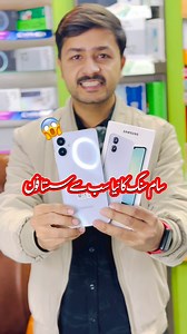 13K views · 398 reactions | Samsung Galaxy A06: Sabse Sasta Samsung Phone!  Full Review | Tahir Reviews | Facebook