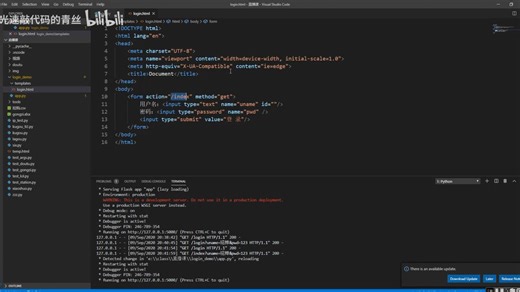 【2025特辑】102套Python实战毕设项目（附源码资料），练完即可就业，从入门到进阶，基础到框架，新学期卷死同学丨毕设？面试实战？统统不是问题！_毕业设计