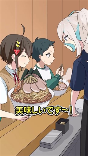 食べるのが遅い子供の料理を奪い取る店員の理由とは