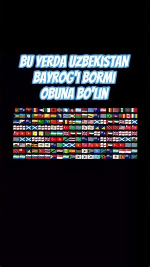 8 марта 2026 г.