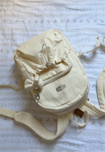 Cute Mini Backpack Review | BagSmart Obsession