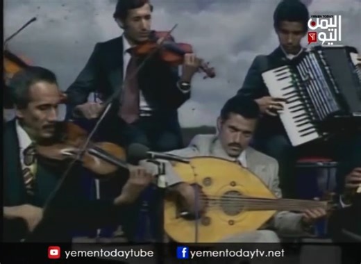 108K views · 2.4K reactions | واحدة من أجمل الأغاني الوطنية اليمنية ، للفنان الكبير علي بن علي الأنسي ( نحن الشباب ) ! #قناة_اليمن_اليوم #علي_الأنسي #نحن_الشباب #٢٦_سبتمبر | قناة اليمن اليوم الفضائية Yemen Today Channel | Facebook