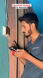 Electrical engineer in Pakistan #electricalengineer #Pakistan #memes #foryou #shorts #reels #like #share #followme #shehriyarkhan | Shehriyar Khan