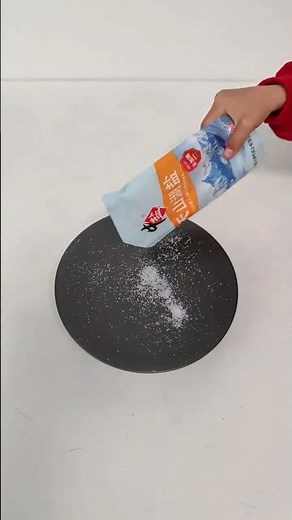 Magic of Sound: Kids' Dance with Salt in a Scientific Adventure