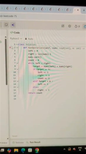 Max Number of K Sum Pairs Using Two Pointers Approach #python #twopointers #leetcode75 #coding #dsa