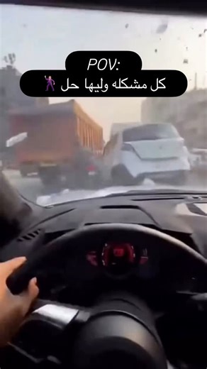 BøB🦇 | ‎#cars #egypt🇪🇬 #خفافيش_الاسفلت🦇🏎️‎ | Instagram