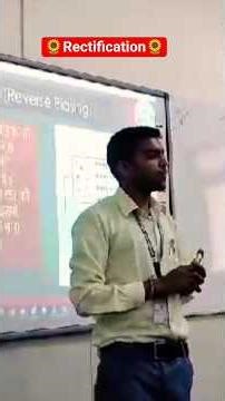 Rectification in Electrical engineering#rkrajpoot725 #rkrajpoot #electrical