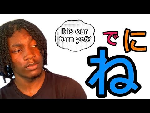 How to Use Japanese Particles (Part 2) | Beginner Grammar Guide