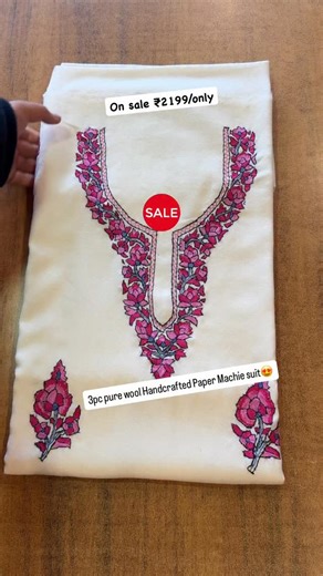 ‎موج تہ کور Mouj te koor‎ on Instagram: "Sold out ❌💯❌💯 On sale price ₹2199/only. Pure wool hand Embroidered Booti Design Paper machie work suit😍 To order Dm or whatsapp 8082510510."