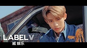 WayV - Moonwalk