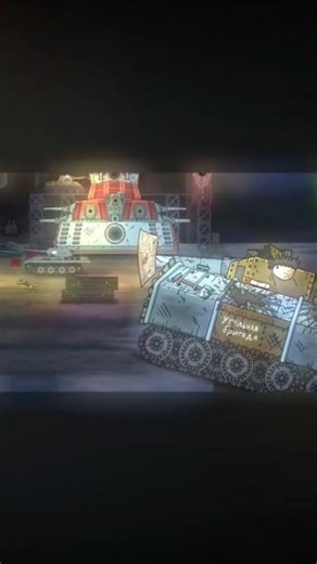 Russian empire edit🥶💥 #gerand #edit #tank