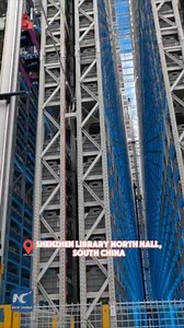 11K views · 143 reactions | Get a glimpse into China’s largest underground book fortress!  The #Shenzhen Library North Hall boasts a 4-million-volume storage system that reduces retrieval time from 30 to just 10 minutes with fully automated sorting and vertical transport. Check out the video to explore how technology is transforming the reading experience! ✨ | Chinese Embassy Manila | Facebook