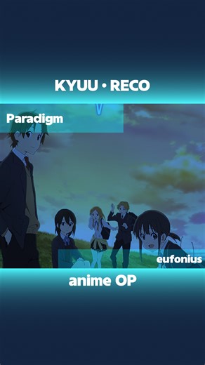 KYUU・RECO on Instagram: "⁣⁣⁣⁣⁣⁣⁣⁣⁣⁣⁣ I *** to you too....⁣ ⁣ Introducing the opening theme to the anime Kokoro Connect. "Paradigm" by eufonius !⁣ ⁣⁣⁣⁣⁣⁣⁣⁣⁣⁣⁣⁣⁣⁣⁣ 【SONG INFO】⁣⁣⁣⁣⁣⁣⁣⁣⁣⁣⁣⁣⁣⁣⁣⁣⁣⁣⁣⁣⁣ ～title⁣⁣⁣⁣⁣⁣⁣⁣⁣⁣⁣⁣⁣⁣⁣⁣⁣⁣⁣⁣⁣ Paradigm⁣ ～artist⁣⁣⁣⁣⁣⁣⁣⁣⁣⁣⁣⁣⁣⁣⁣⁣⁣⁣⁣⁣⁣ eufonius⁣ ～bpm⁣⁣⁣⁣⁣⁣⁣⁣⁣⁣⁣⁣⁣⁣⁣⁣⁣⁣⁣⁣⁣ 160⁣ ～camelot⁣⁣⁣⁣⁣⁣⁣⁣⁣⁣⁣⁣⁣⁣⁣⁣⁣⁣⁣⁣⁣ 5B⁣ ⁣⁣⁣⁣⁣⁣⁣⁣⁣⁣⁣⁣⁣⁣⁣⁣⁣⁣⁣⁣⁣ 【SOURCE INFO】⁣⁣⁣⁣⁣⁣⁣⁣⁣⁣⁣⁣⁣⁣⁣⁣⁣⁣⁣⁣ ～title⁣⁣⁣⁣⁣⁣⁣⁣⁣⁣⁣⁣⁣⁣⁣⁣⁣⁣⁣⁣ Kokoro Connect ⁣ ～genre⁣⁣⁣⁣⁣⁣⁣⁣⁣⁣⁣⁣⁣⁣⁣⁣⁣⁣⁣⁣ Drama, Romance, Supernatural⁣ ～studi