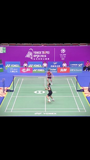 Chi Yu Jen vs. Lin Chun-Yi: Badminton Finals Showdown