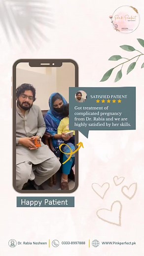 2.2K views · 24 reactions | Satisfied Patient | Book Your Appointment now #rabianosheen #pinkperfect #medspa #rabia #gynecologist #cosmetic #beauty #health #viralvideos #prp #hydrafacial #oshot #laser #bestgynaecologist #eme #DHA #BahriaTown | Dr. Rabia Nosheen | Facebook