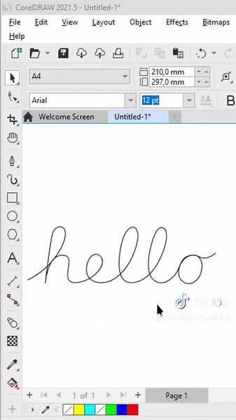 Creating Gradient Objects in Corel Draw: A Tutorial on Working with Effects