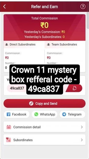 Crown 11 mystery box refferal code| Crown 11mystery box refer code |Crown 11 mystery box invite code