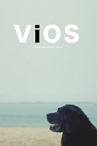 Stream Vios (2019): Find it on Netflix, Prime Video, Hulu & more