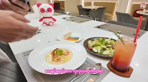25K views · 321 reactions | foodpanda ရဲ့ panda food vlogger ရှာဖွေပွဲကြီးဝင်ပြိုင်မယ့်သူတွေအတွက် မင်မင်စံရဲ့ Tips & Tricks ep 3 #TipsandTricks #pandafoodvloggerရှာဖွေပွဲကြီး #foodpandaနဲ့အလွယ်ဆုံးမှာ #Waveနဲ့ပဲမှာတိုင်းရှင်း | Ser Mal - စားမယ္ | Facebook