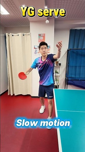 2種類のサーブの出し方✅🔥#shorts #卓球 #tabletennis #pingpong #サーブ #slowmotion