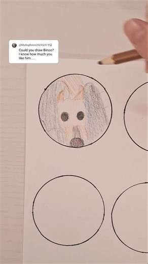 Drawing and Coloring pfp #dog