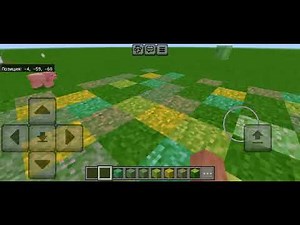 Colorful grass from RubyDung in Minecraft
