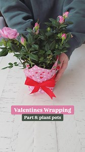 16K views · 23 reactions | Valentine wrapping part 8: plant pots #giftwrapping #giftideas #home | thefoldinglady | Facebook