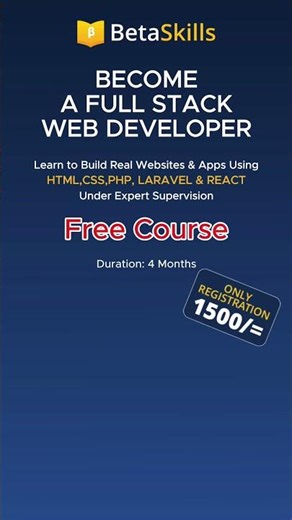 Free Web Development Course in Pakistan (Only Registration Fee!) #webdevelopment