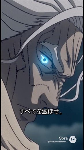 MISSION TERMINATION | 1990s OVA Mecha War Scene | Sora 2 Cinematic Anime #sora2 #aianime