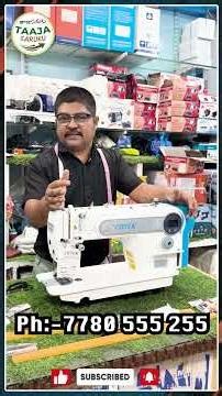 Vidya mini sewing 🪡 machine#sweinghacks #machine#vidya #kphb #bharatenterprises #special #discount