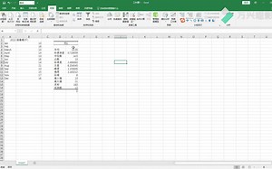 用excel学习统计学1——用Excel2019显示一些描述性统计（全中文）
