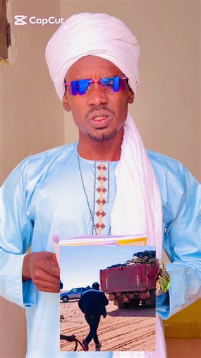 ‏ربنا يصلح حال البلاد