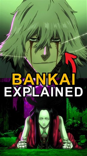 Kisuke Urahara's Bankai explained in Bleach TYBW #bleach #bleachanime